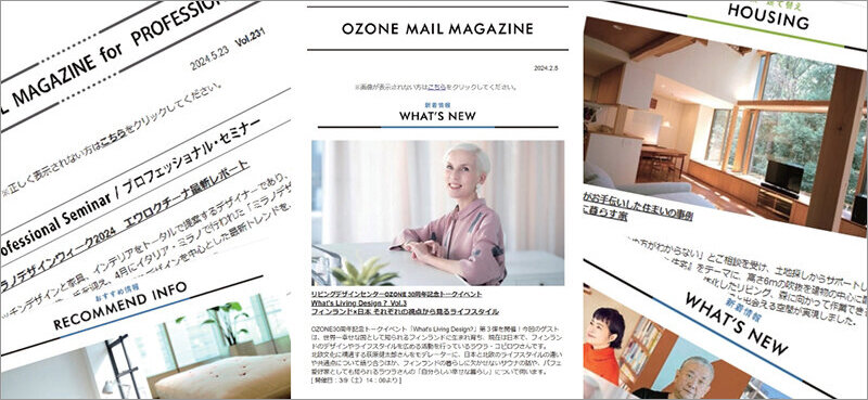 mailmagazine-02.jpg