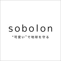 sobolonロゴ